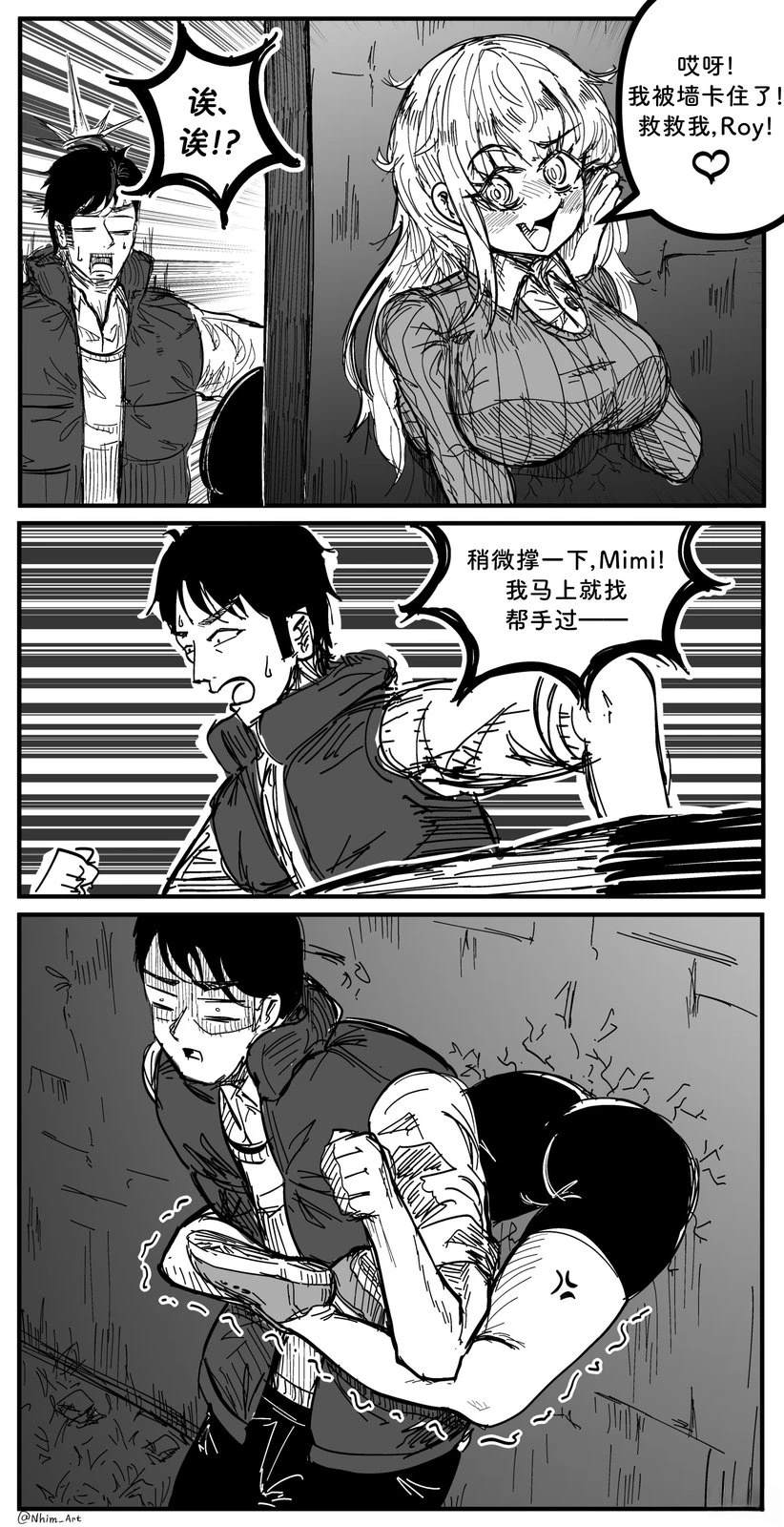 合集0212