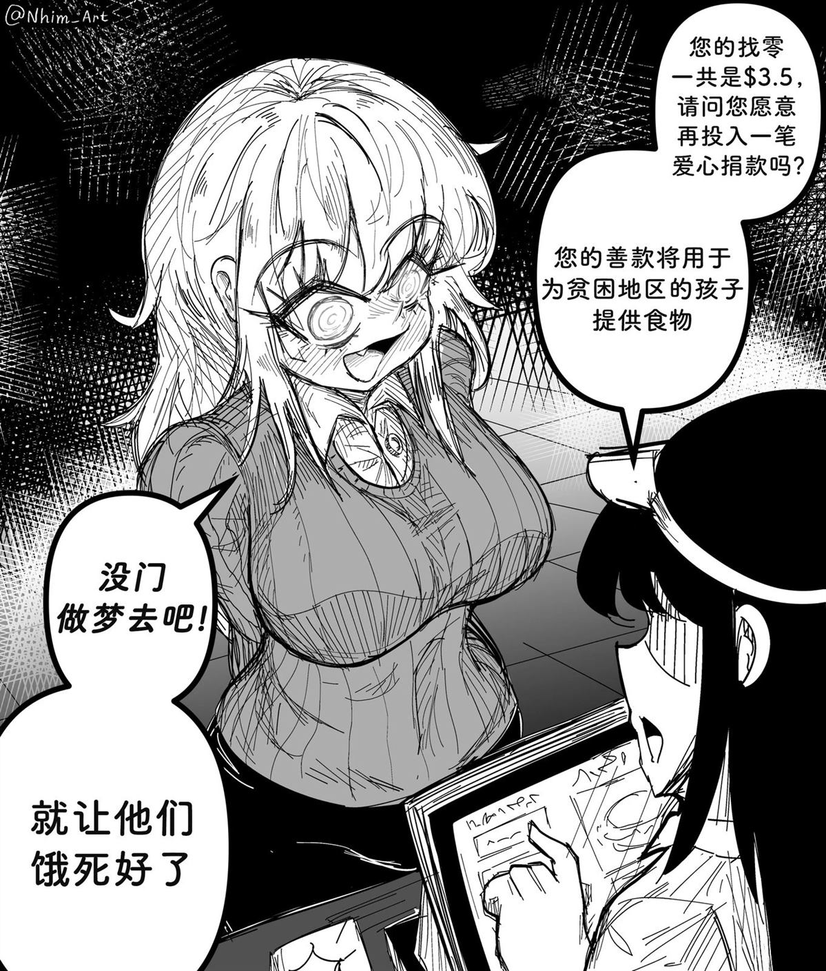 合集0213
