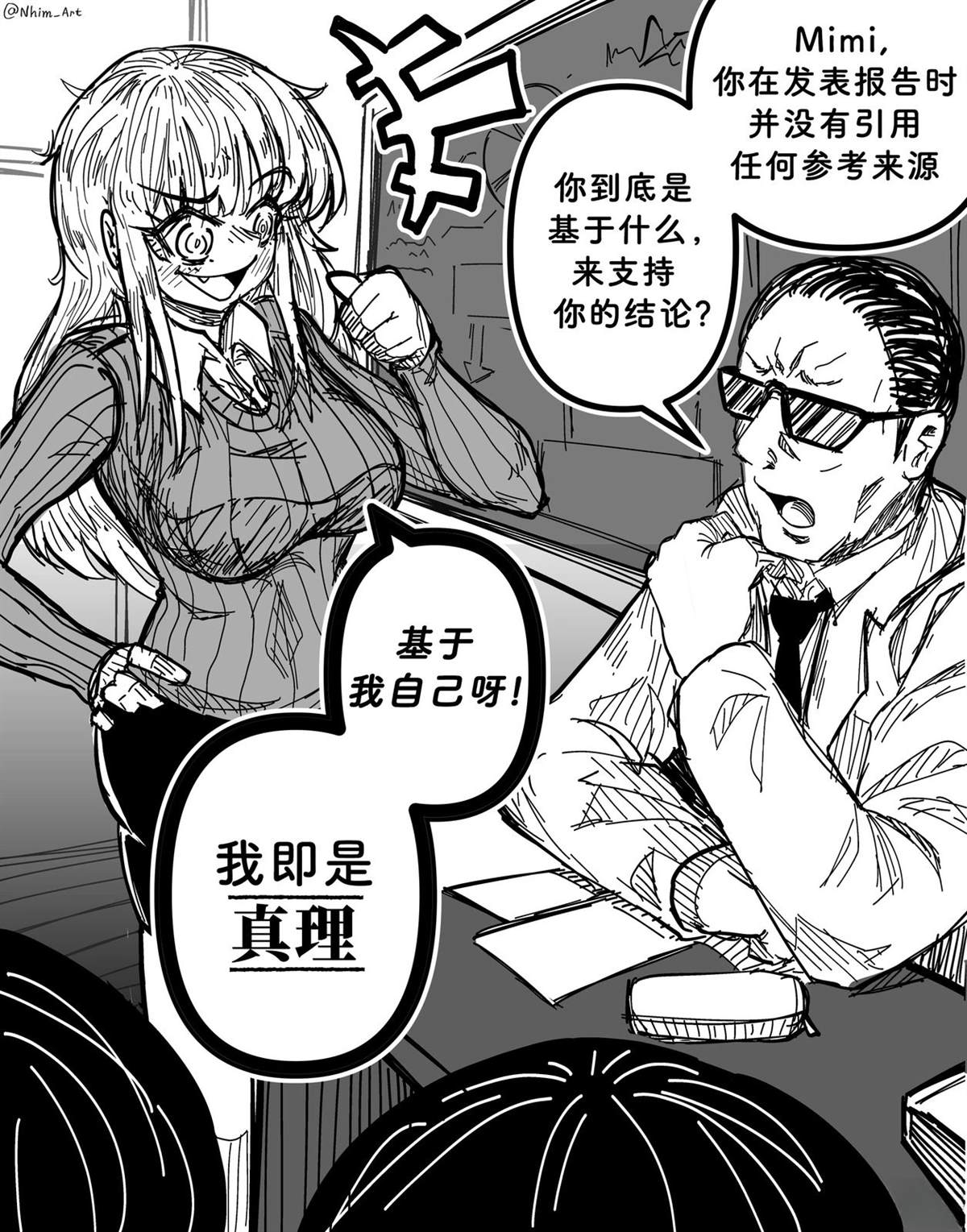 合集0215