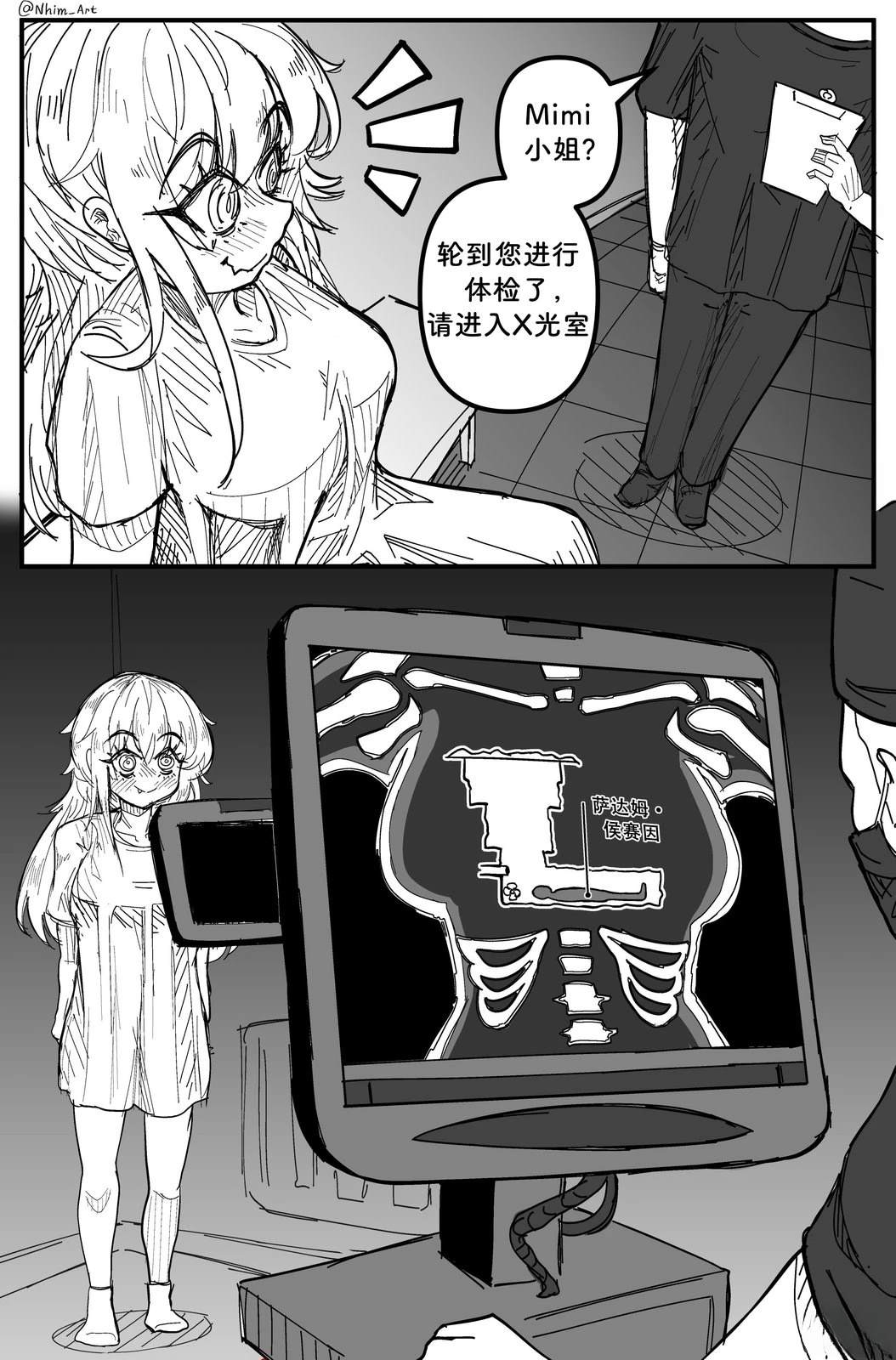 合集0216