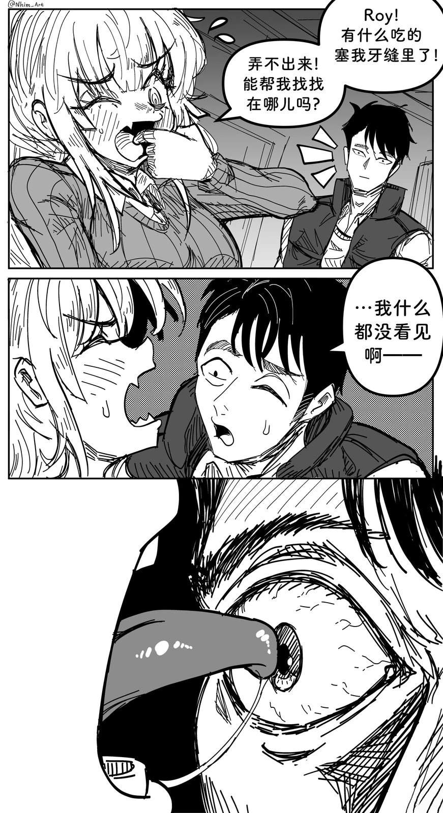 合集0218