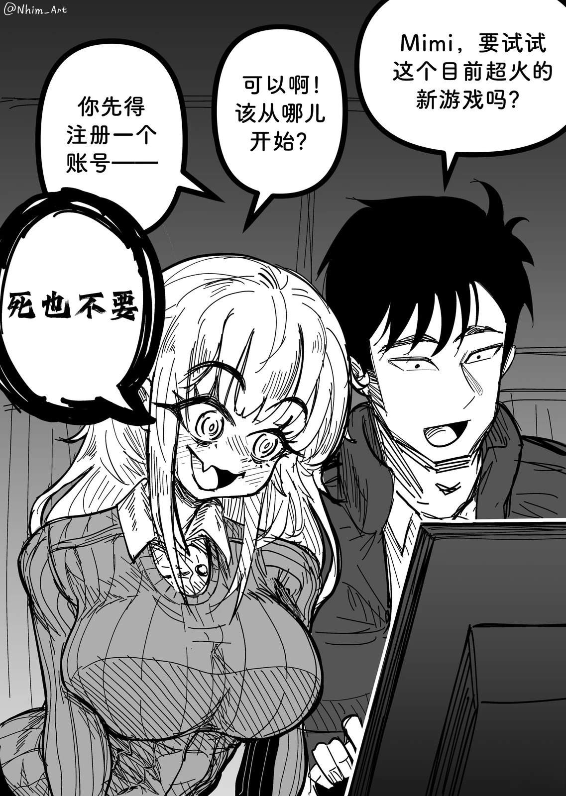 合集0219