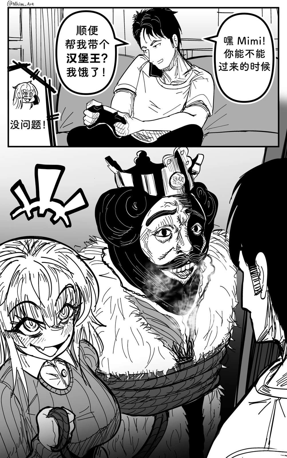 合集022