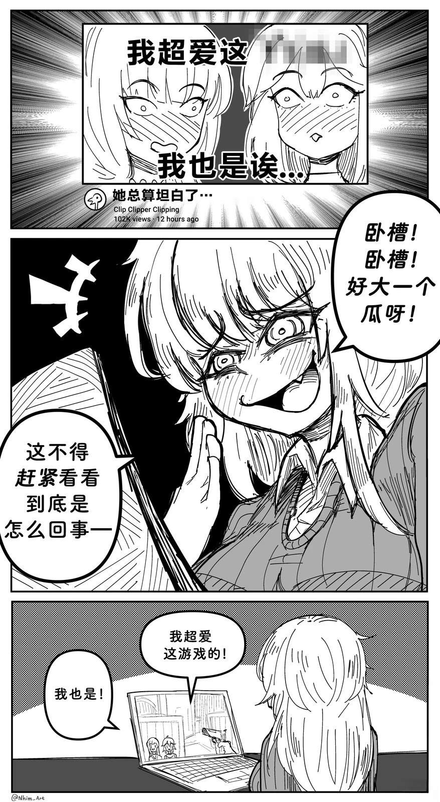 合集0220