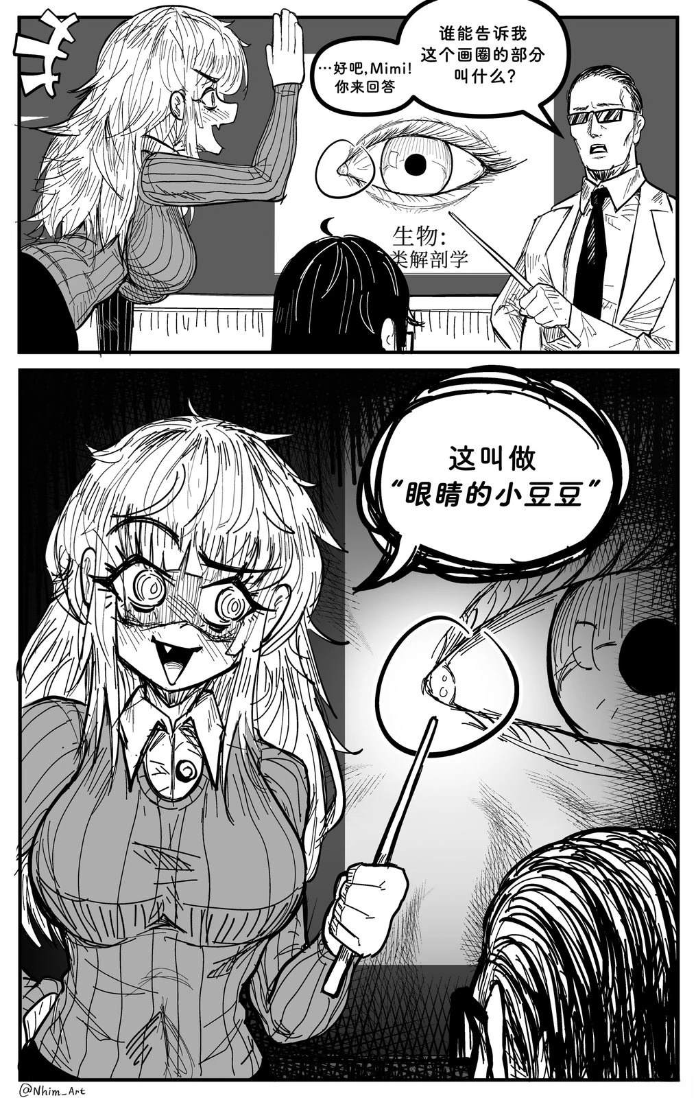 合集024