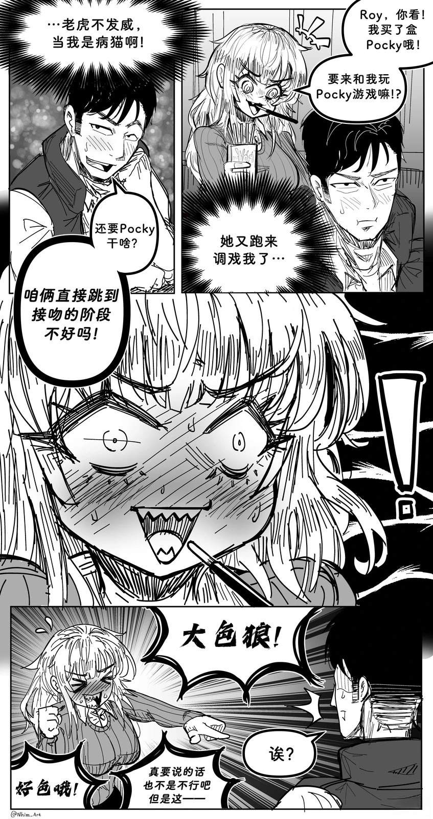 合集025