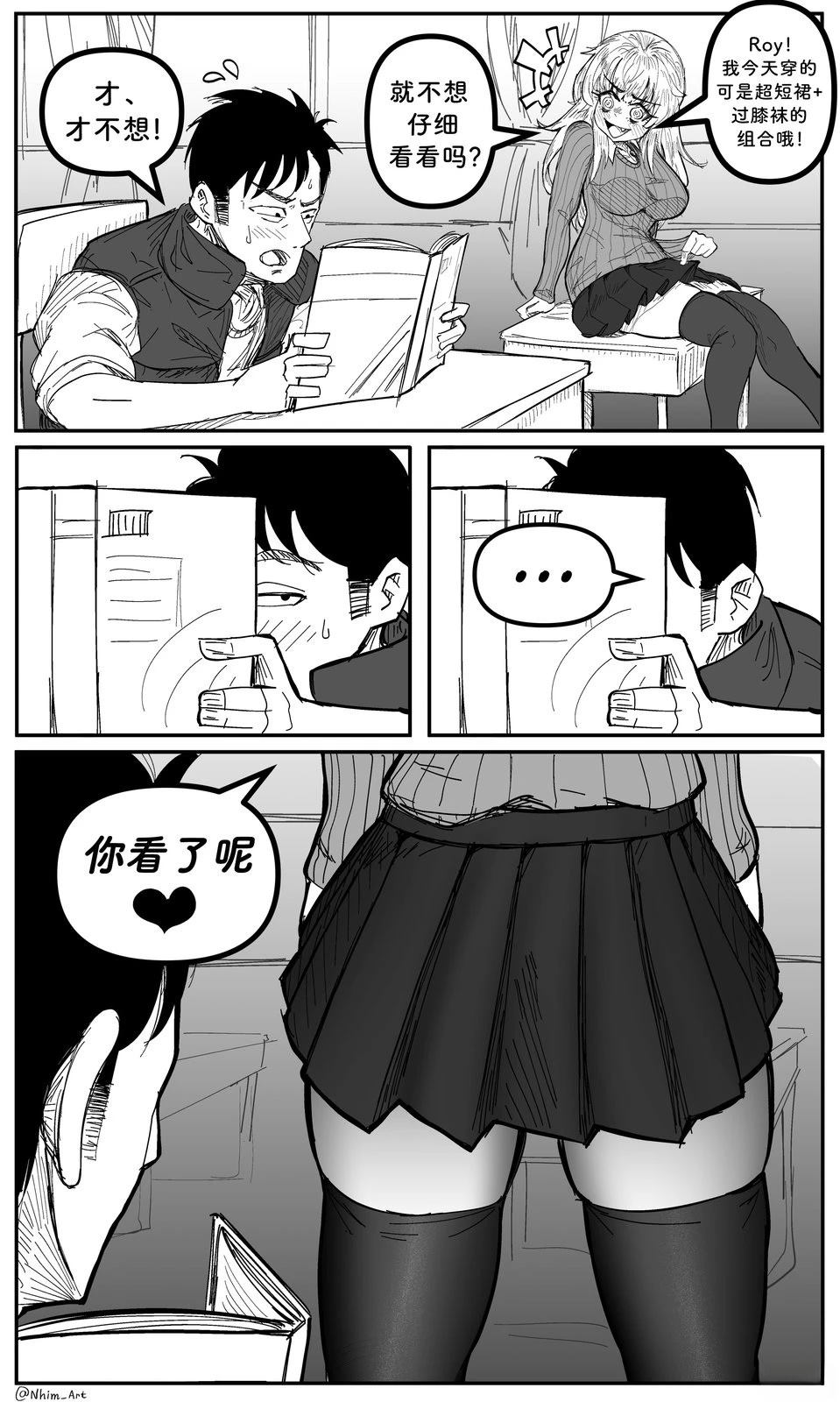 合集027