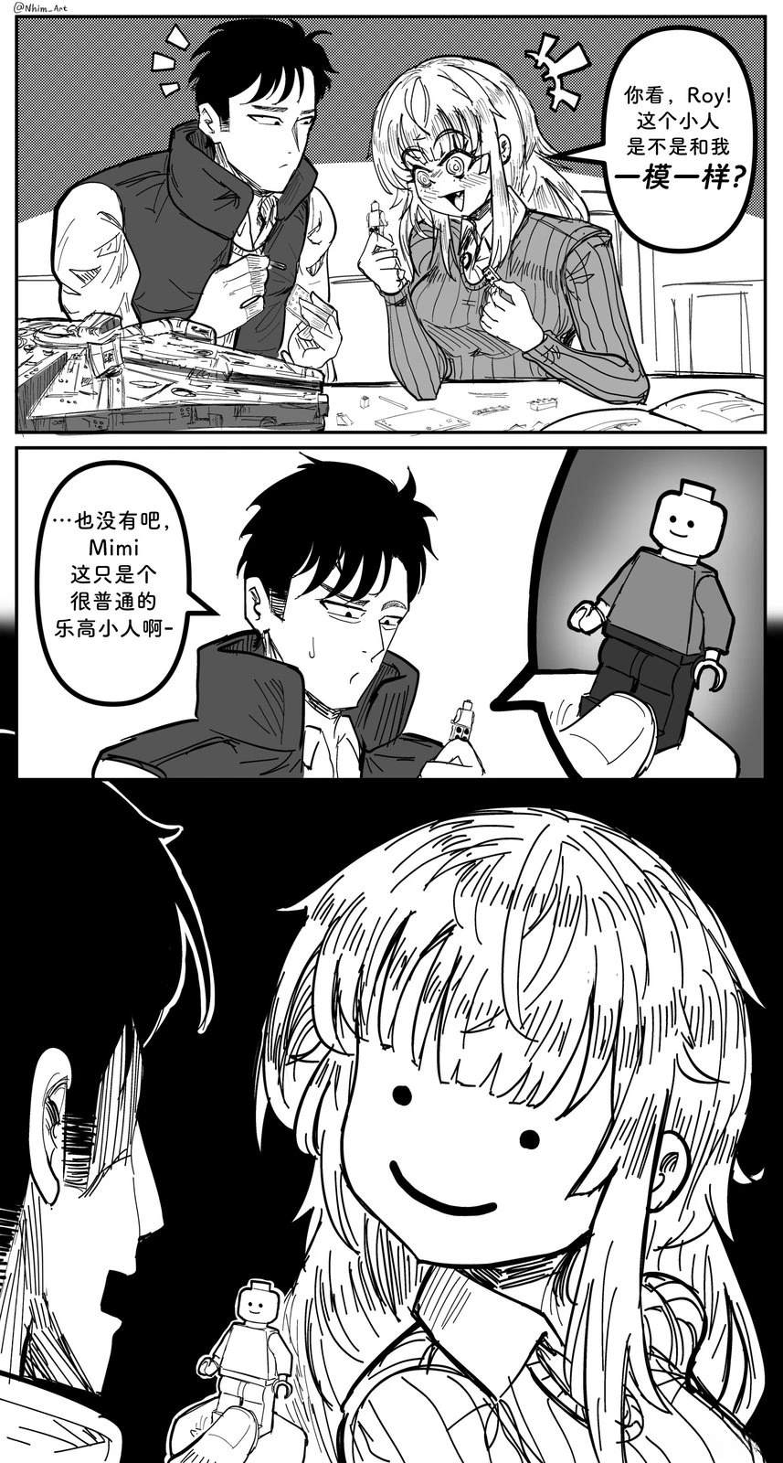 合集028