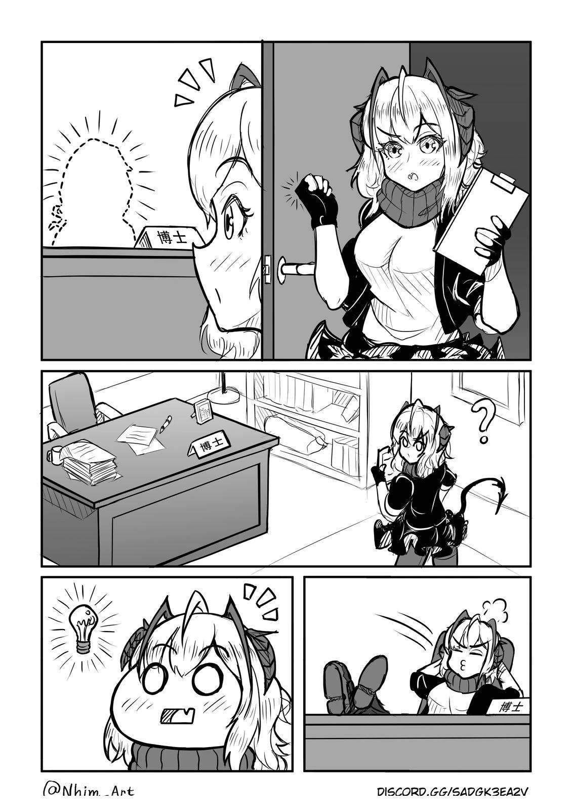 合集030