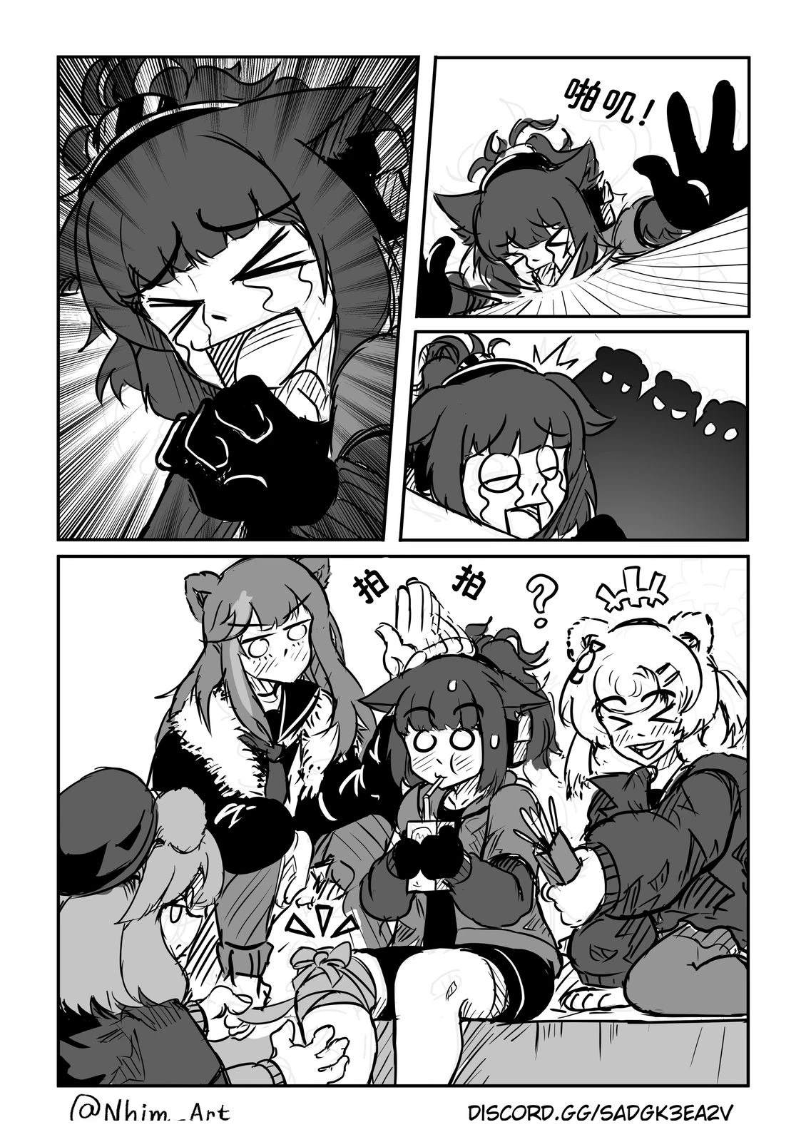 合集0316