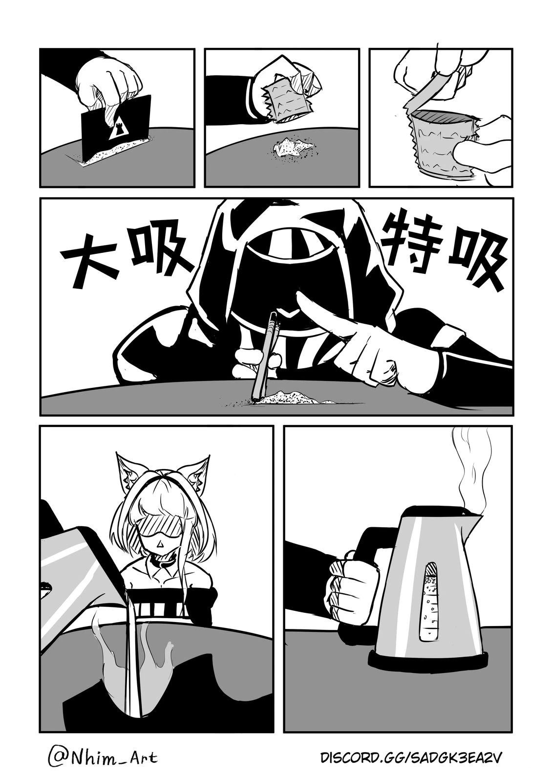合集0319