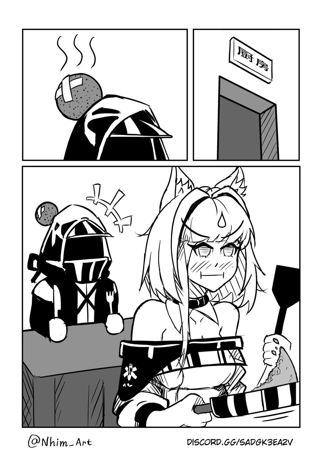 合集0320