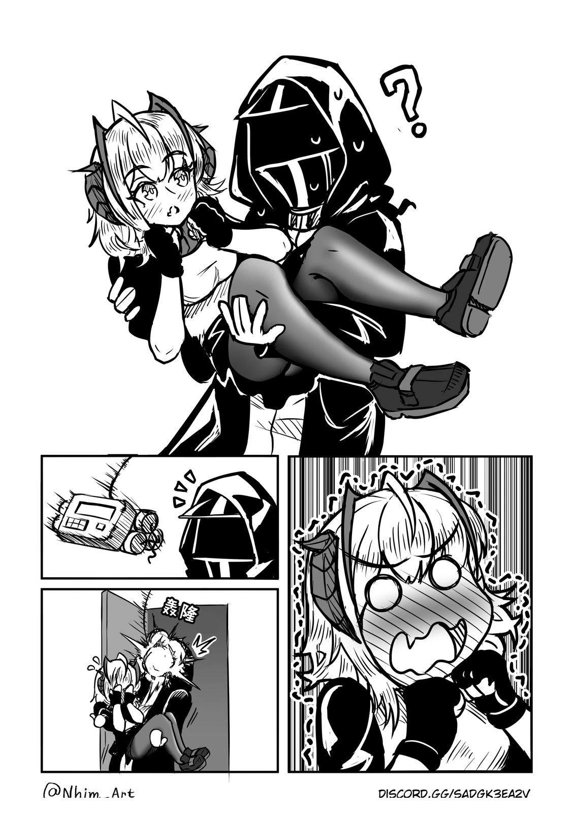 合集033