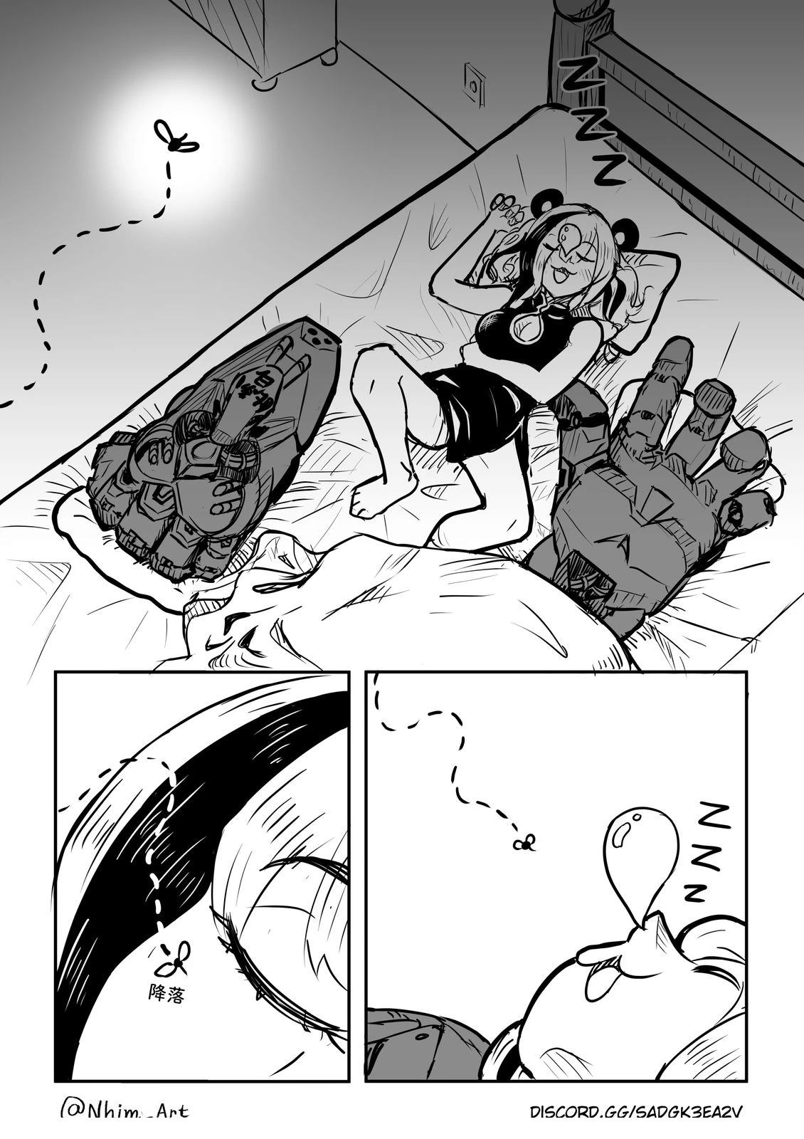 合集034