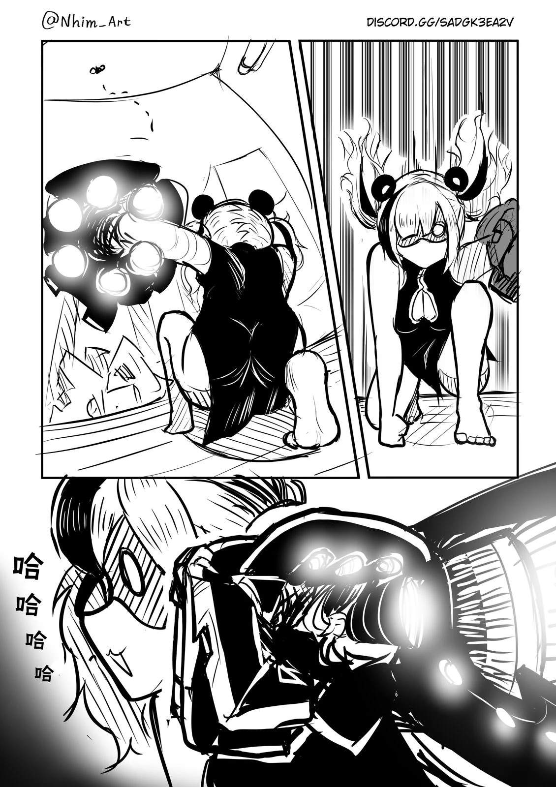 合集037