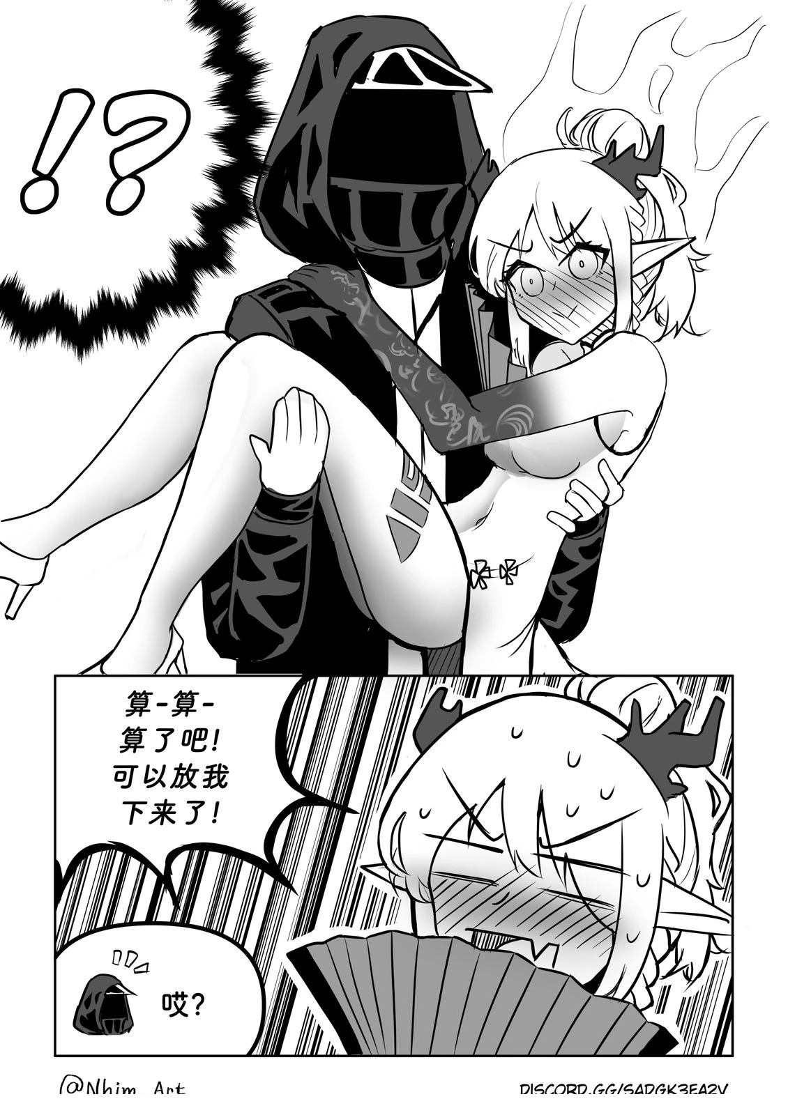 合集0410