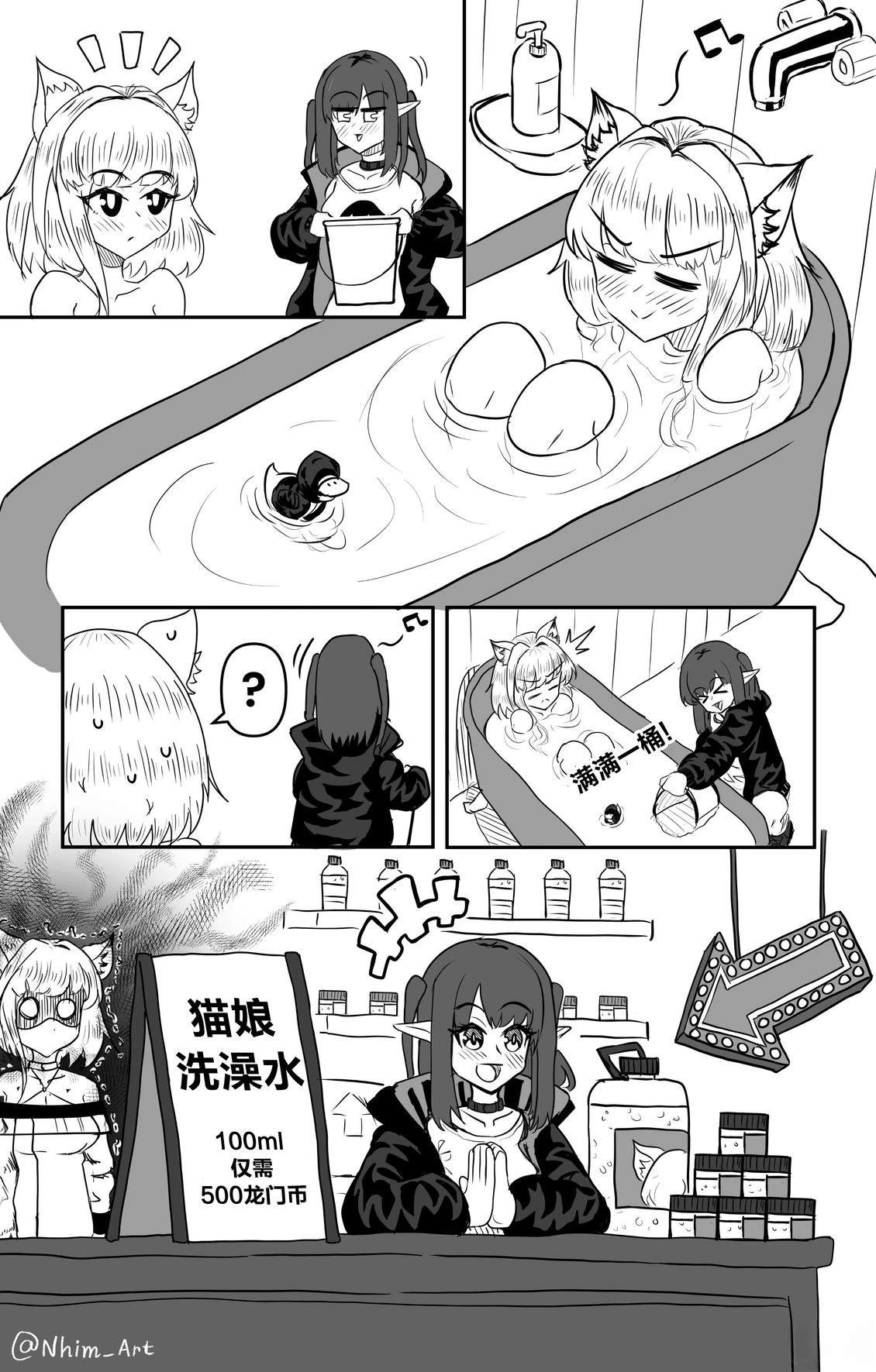 合集0411