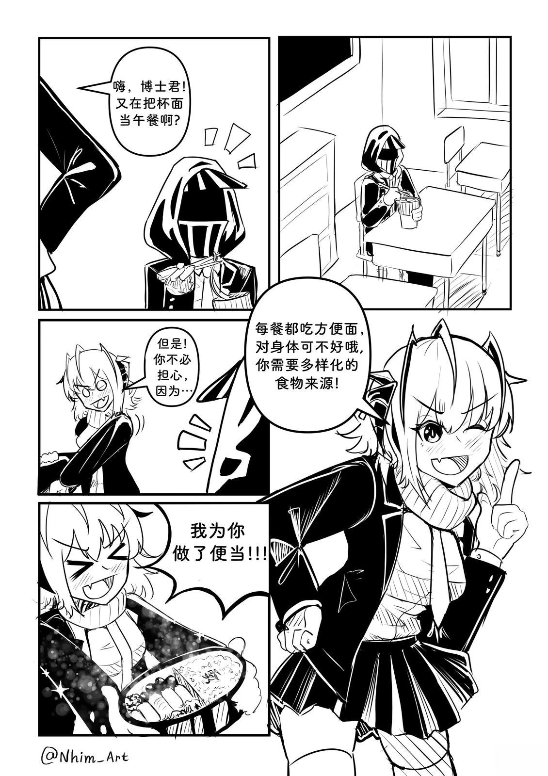 合集0412