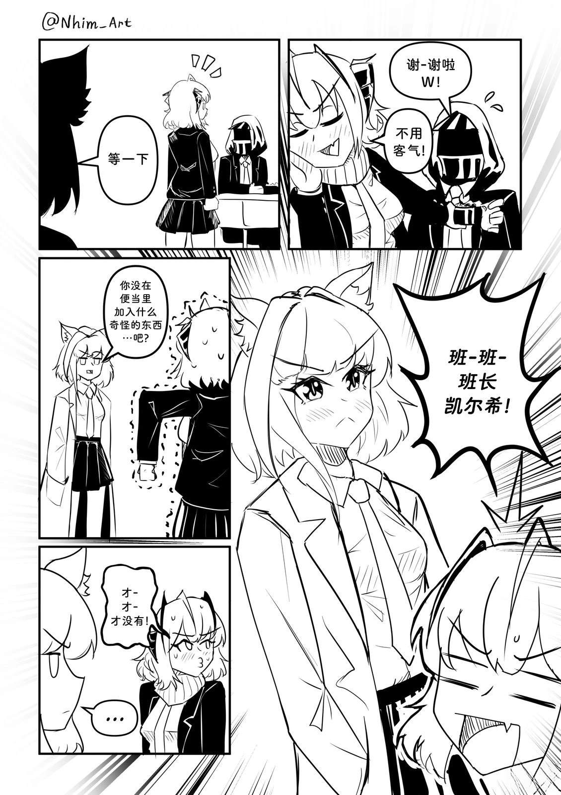 合集0413