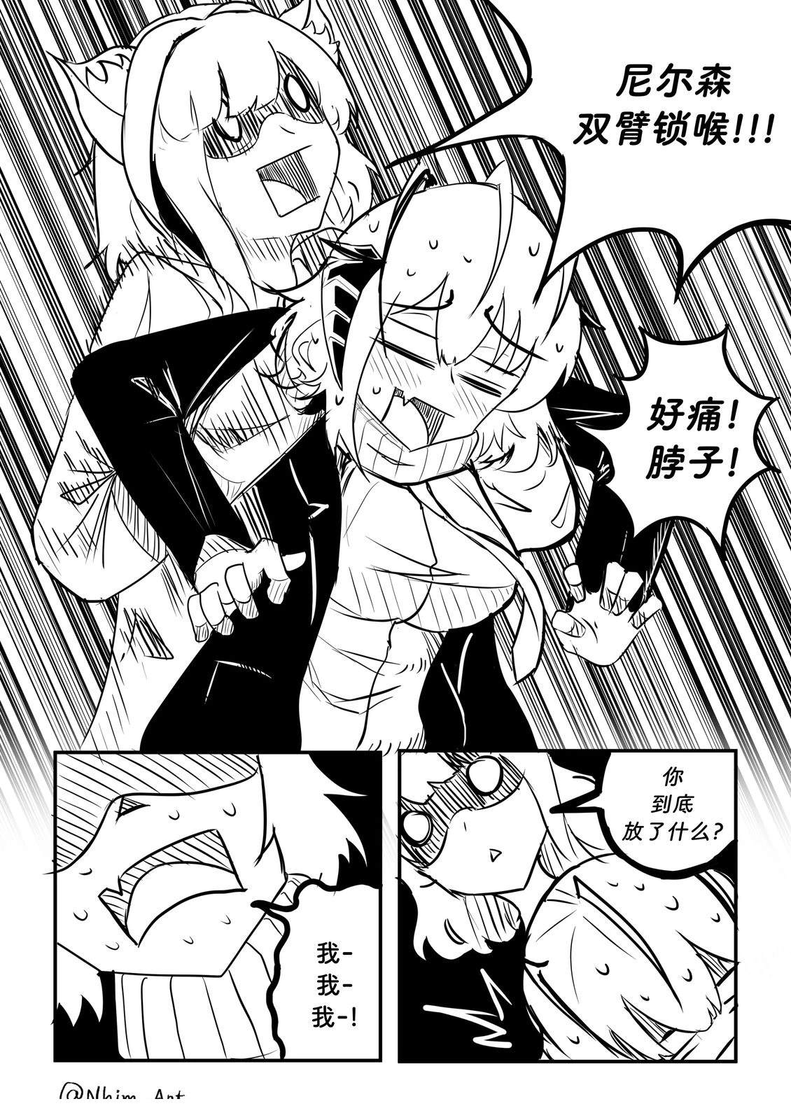 合集0414