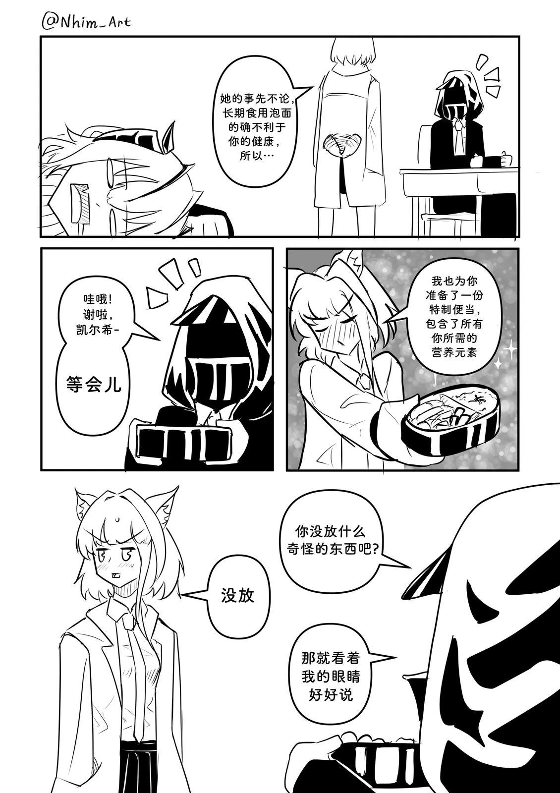 合集0416