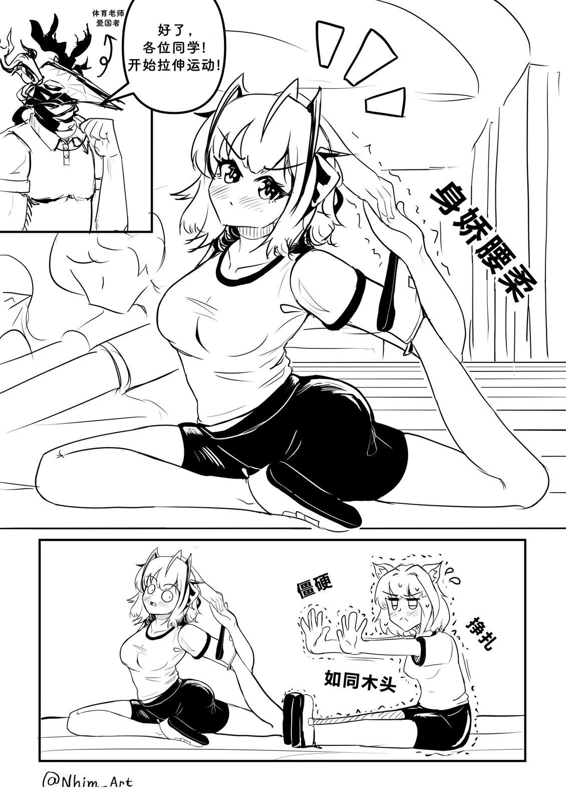 合集0417