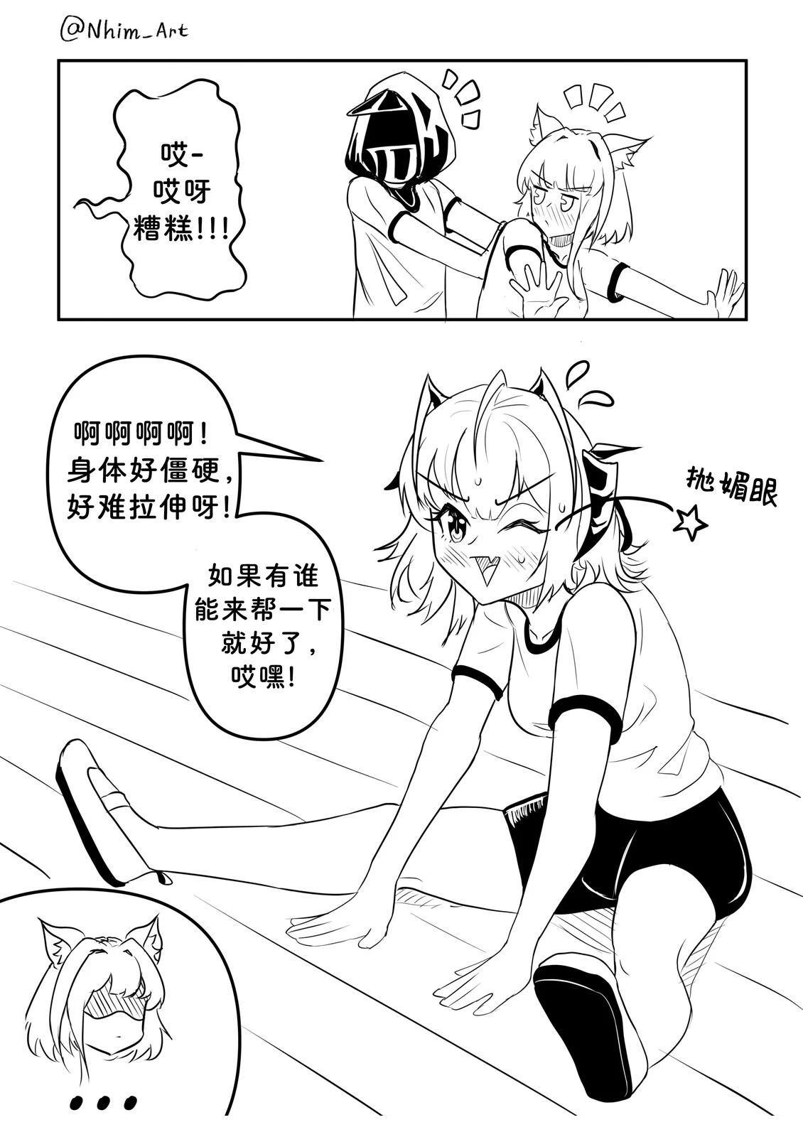 合集0419