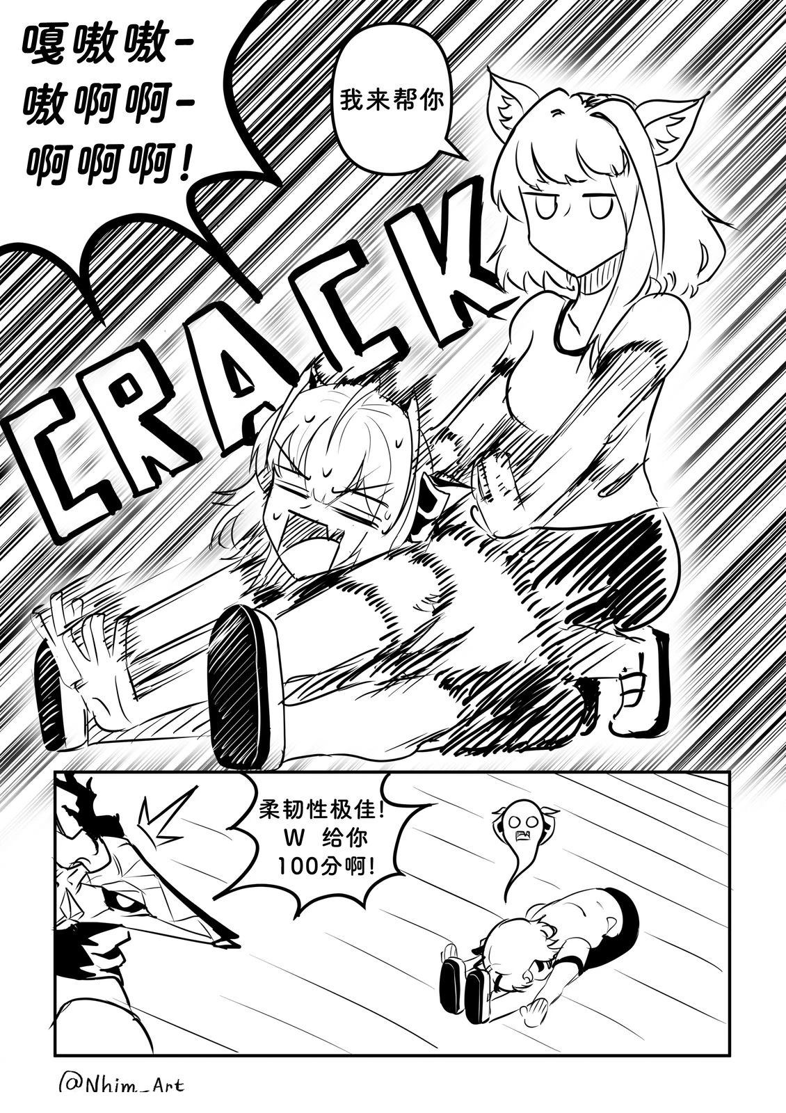 合集0420