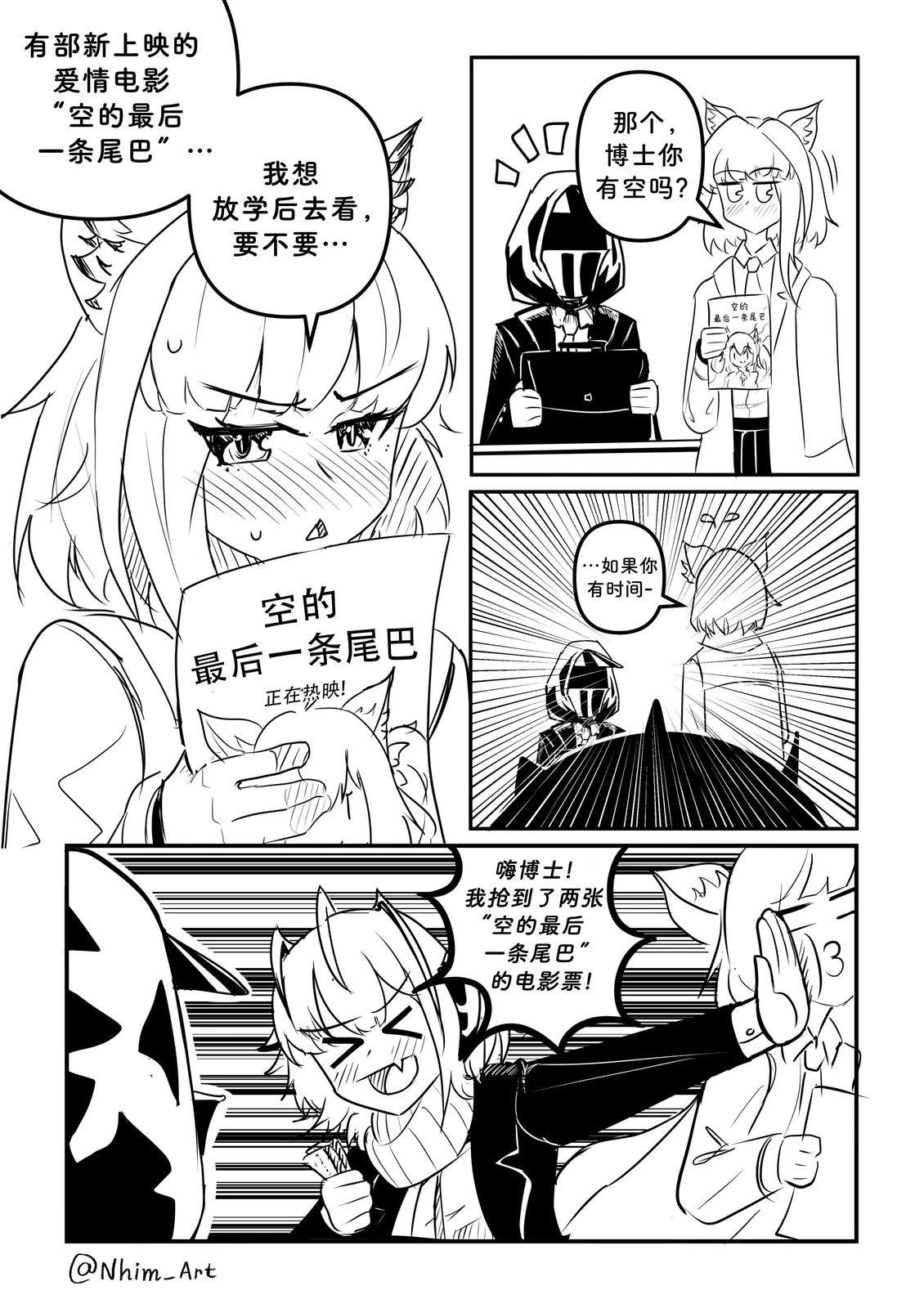 合集0421