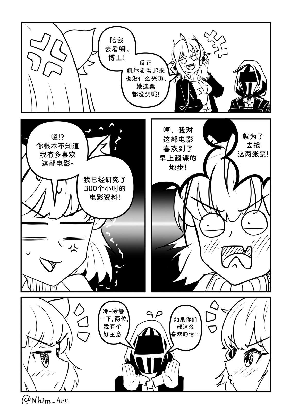 合集0422
