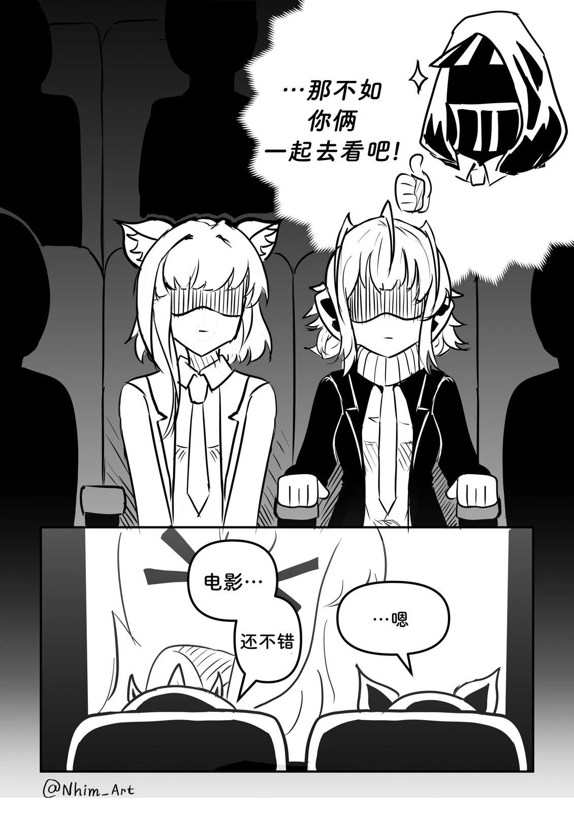 合集0423
