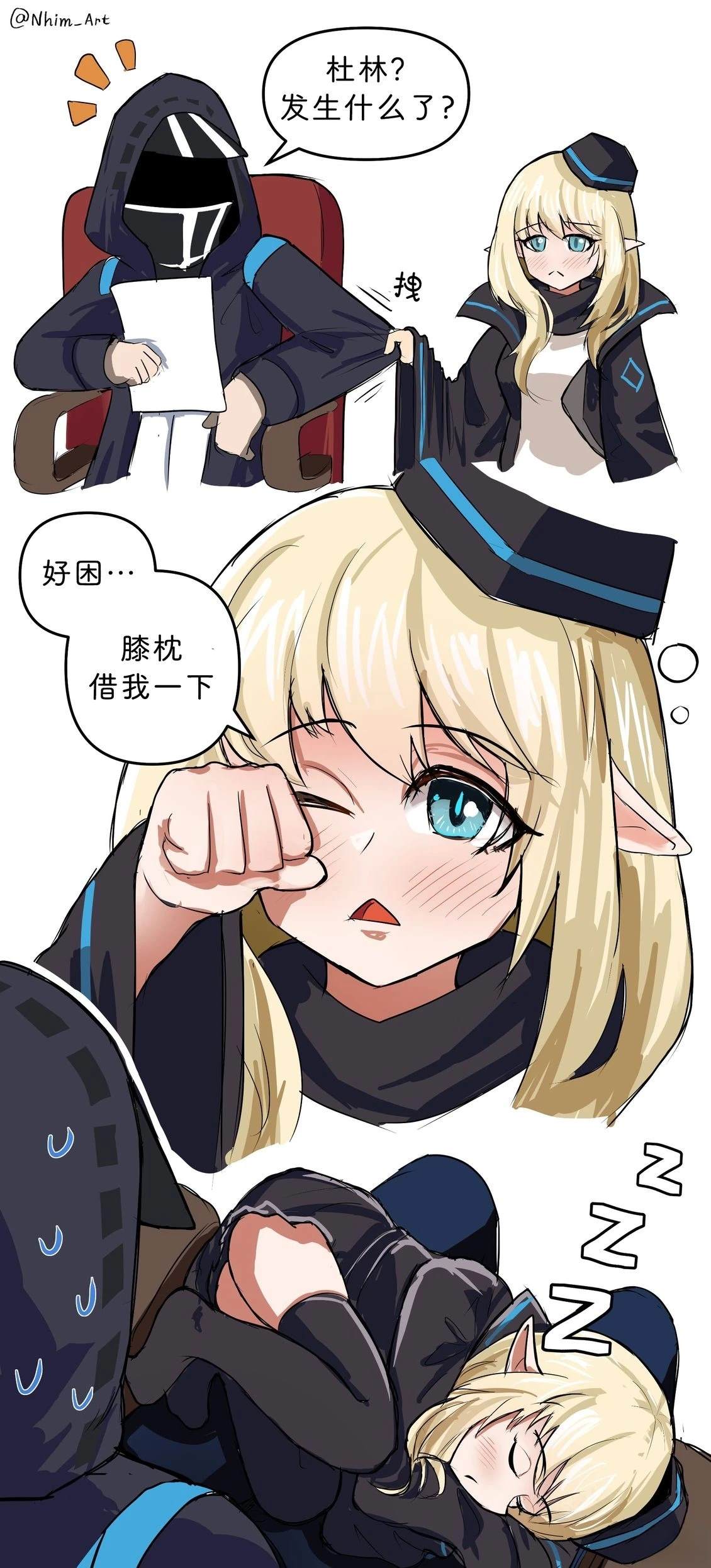 合集043