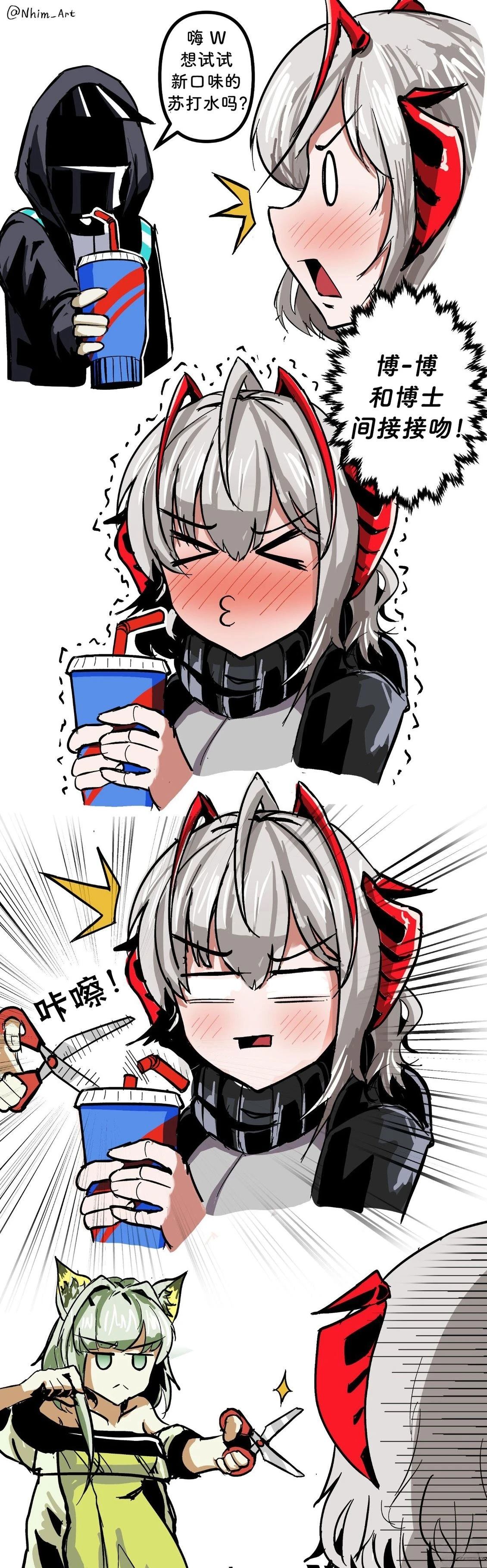 合集044