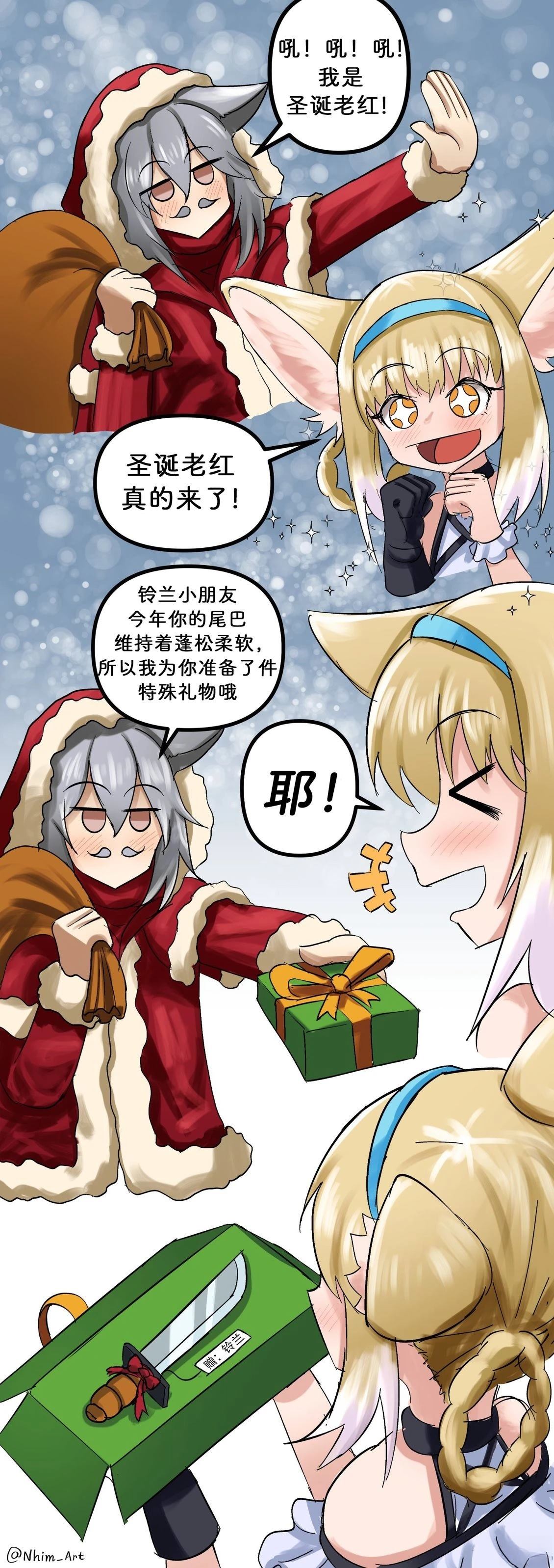 合集045