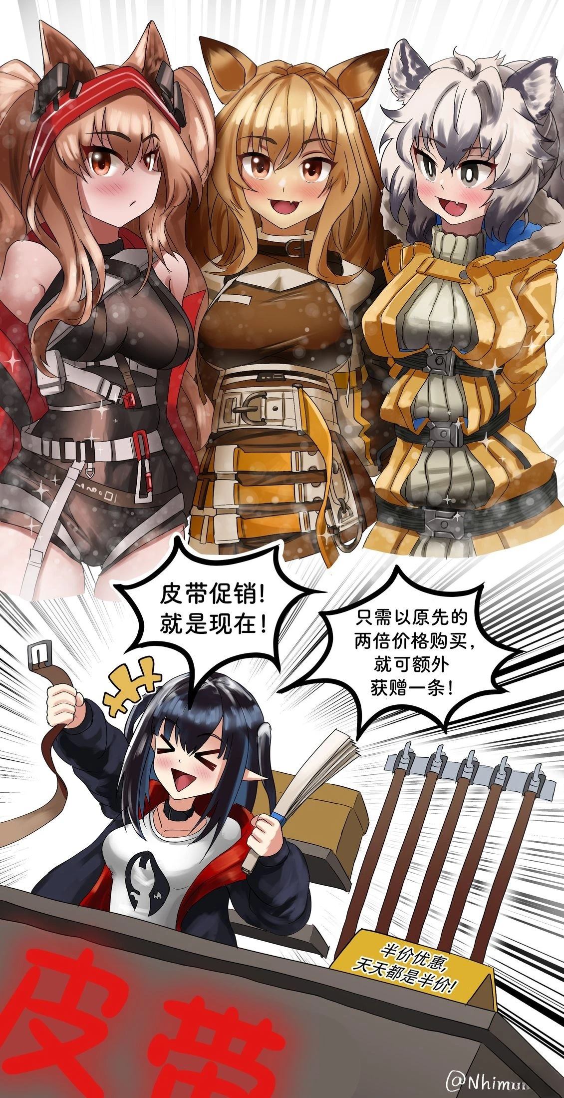 合集046