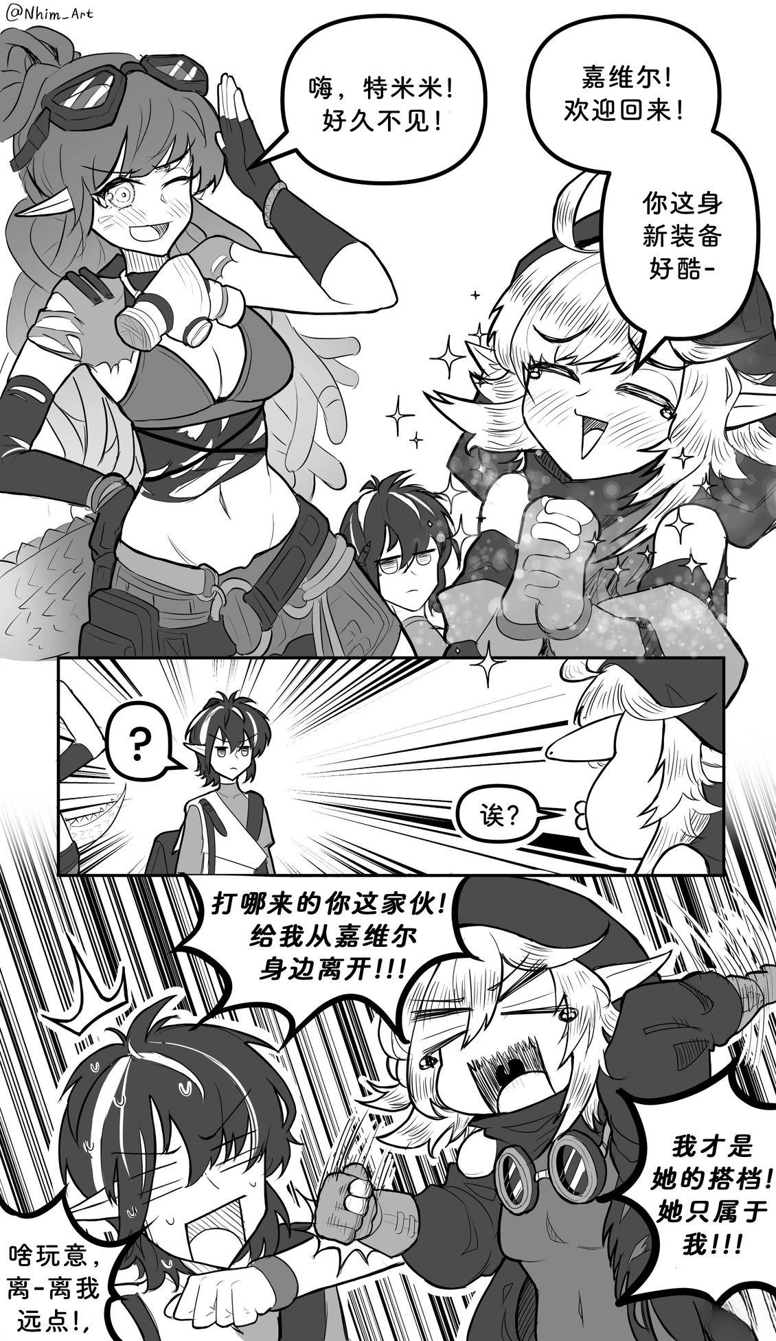 合集048