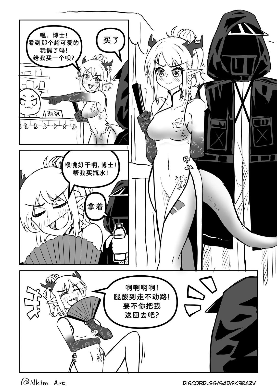 合集049