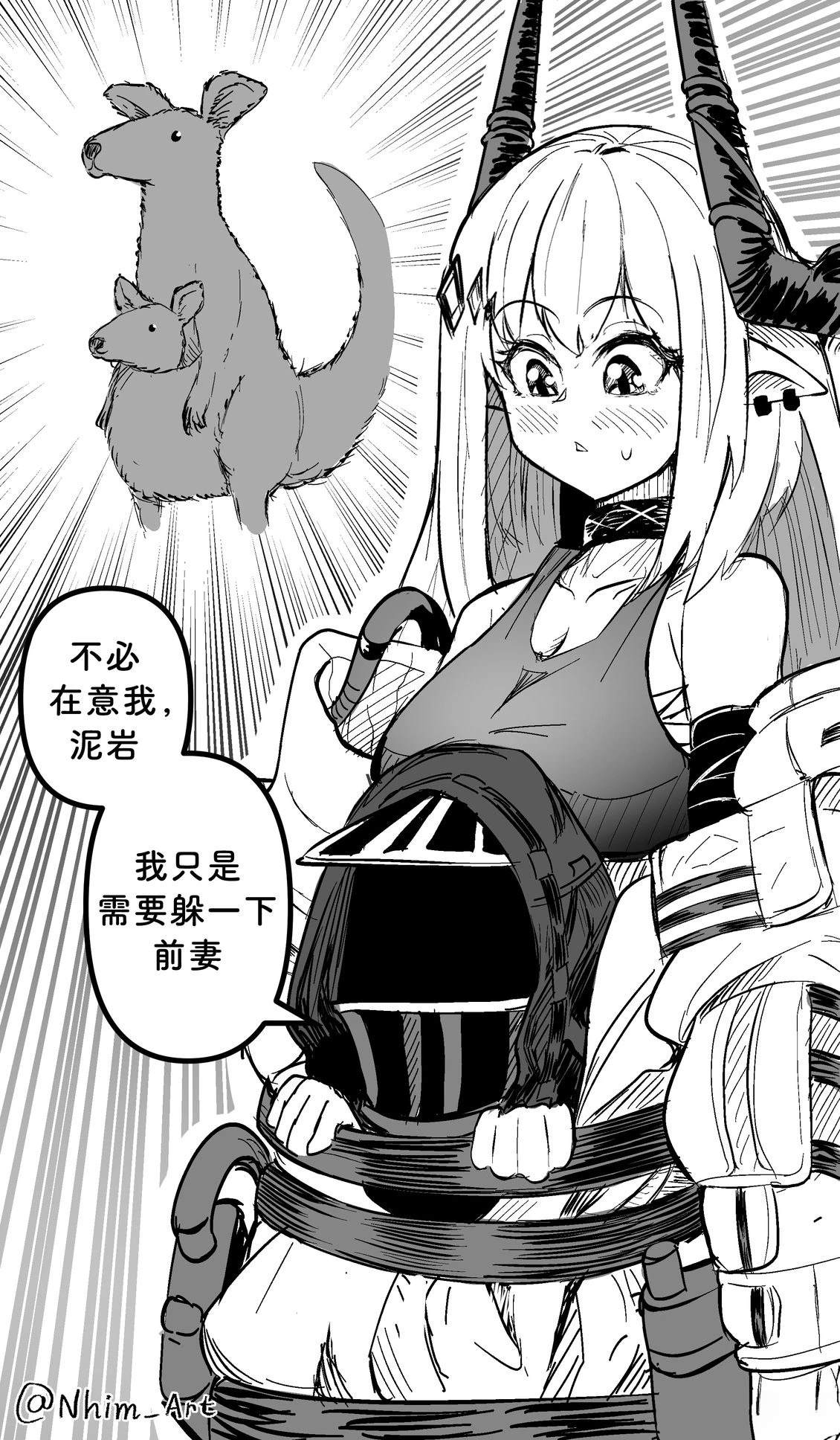 合集051