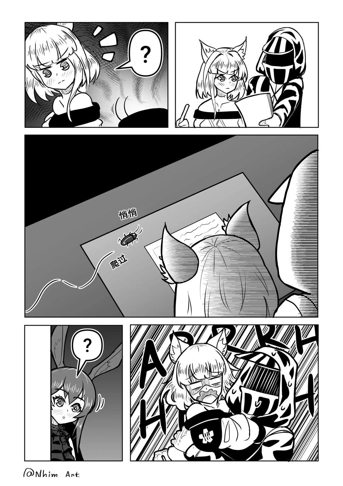 合集0510