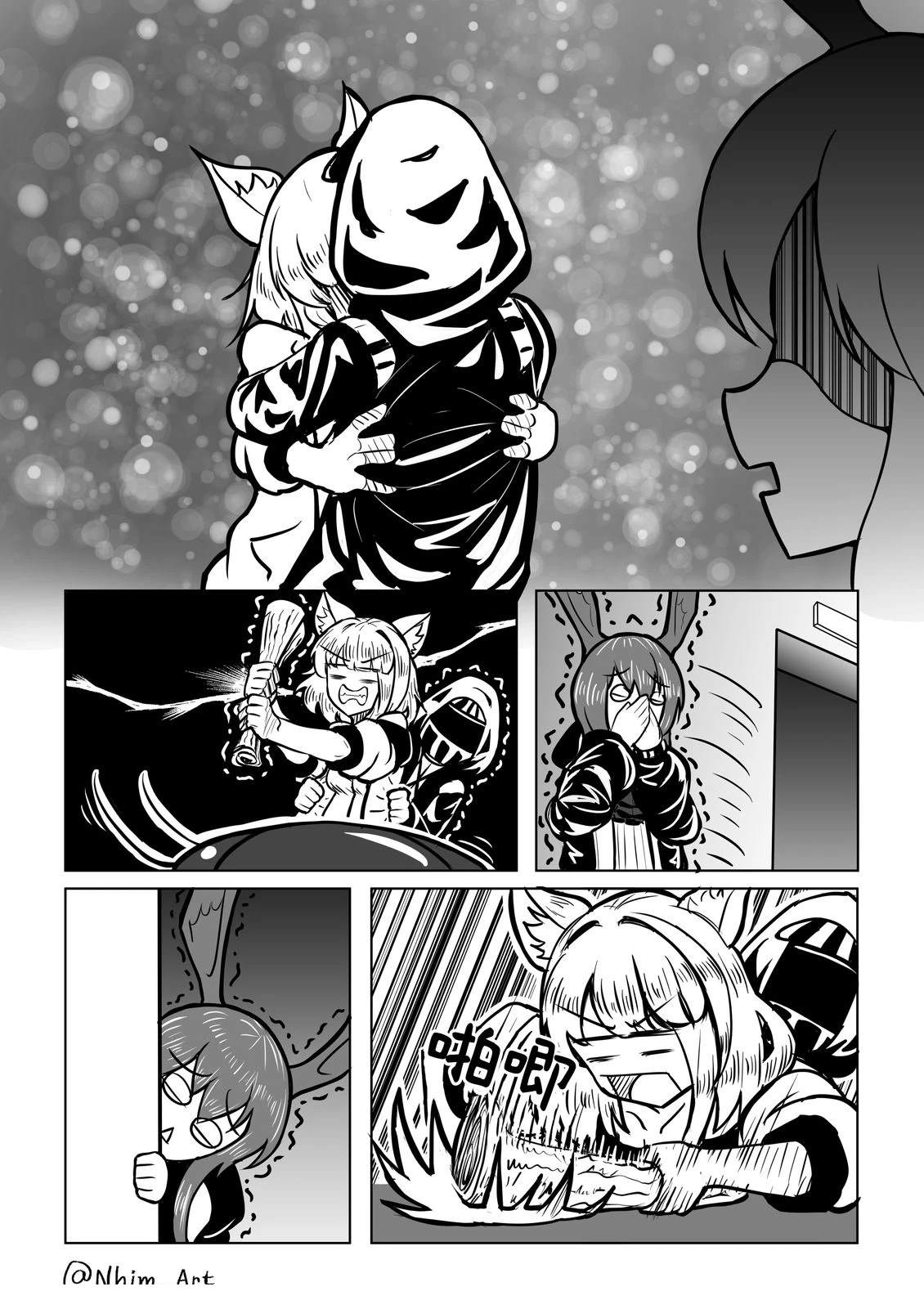 合集0511