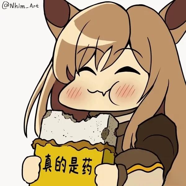 合集0515