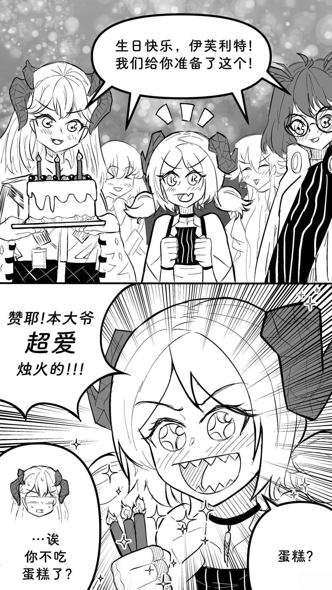 合集052