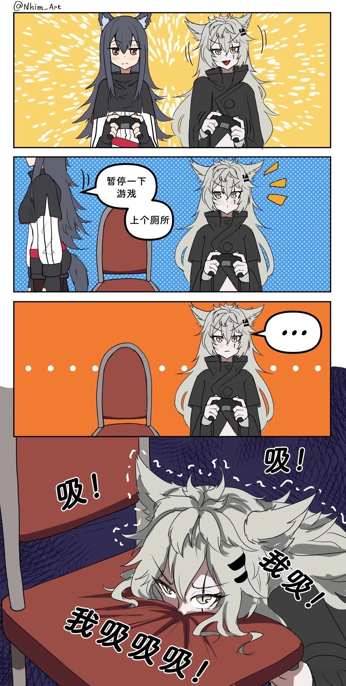 合集054