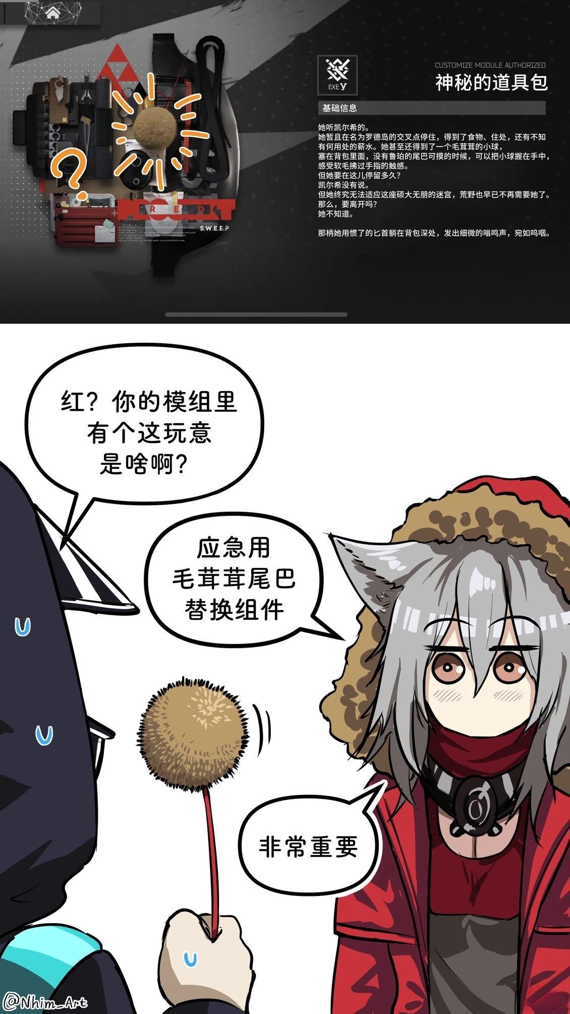 合集055