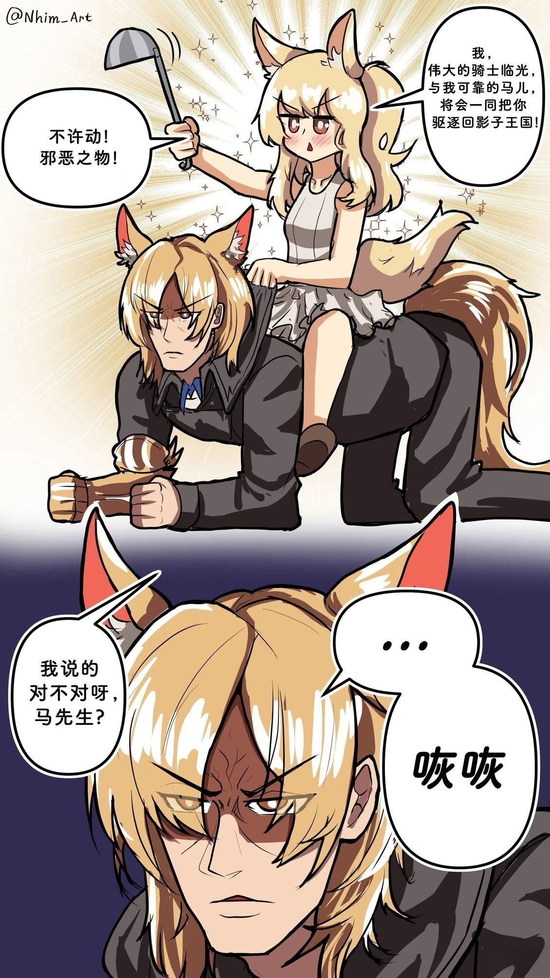 合集057
