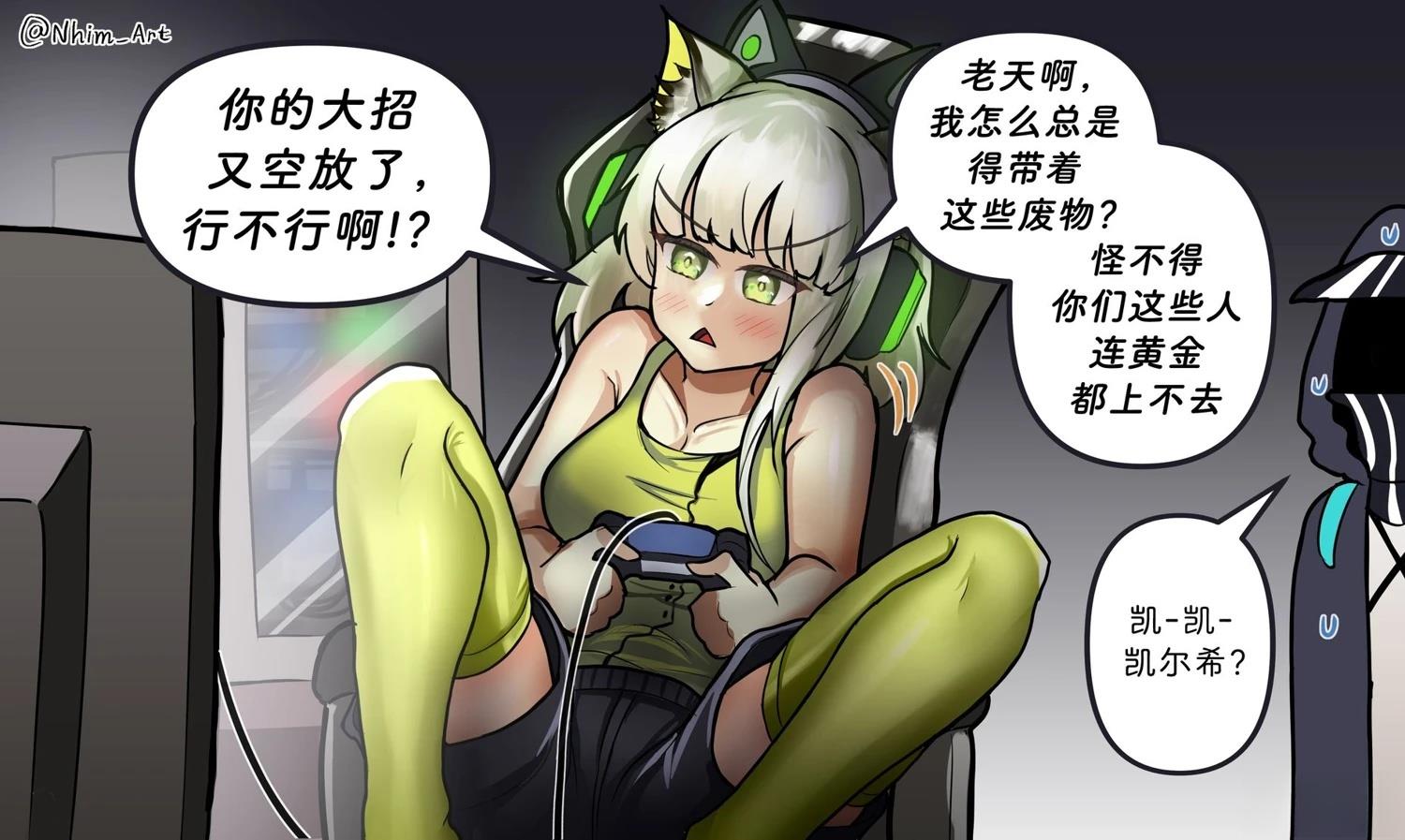 合集058