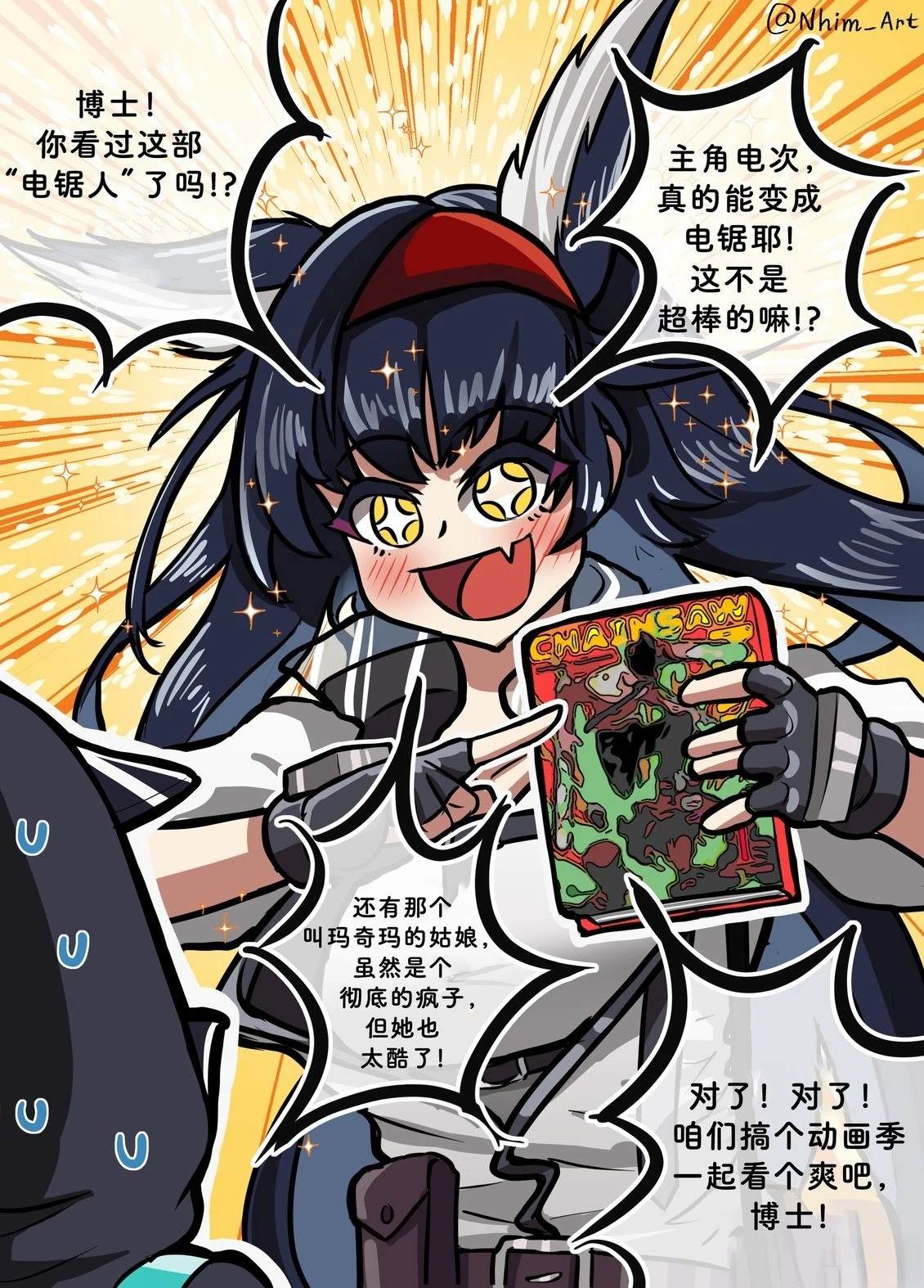 合集059