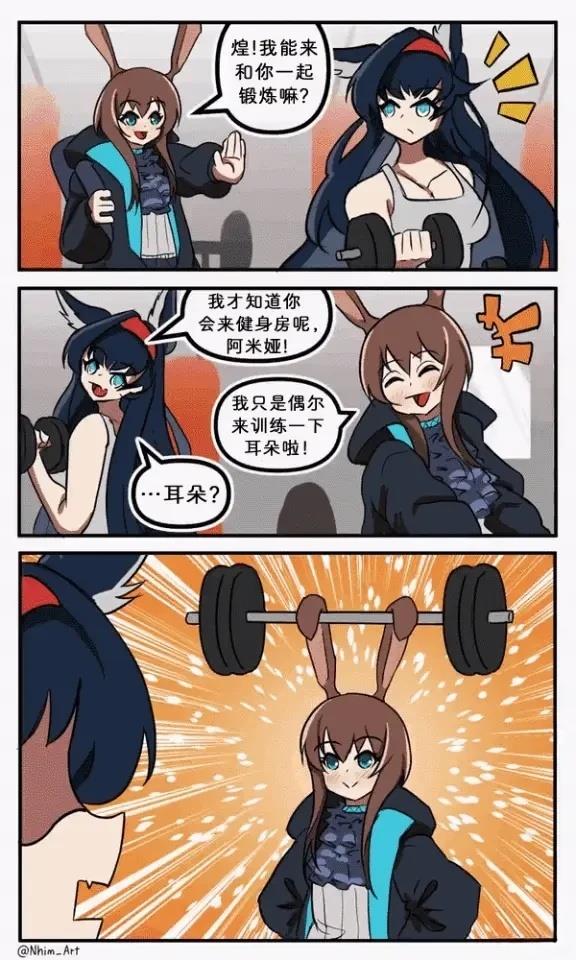 合集060