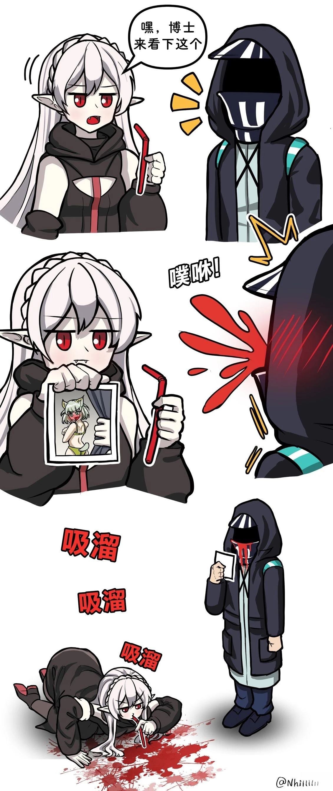 合集061