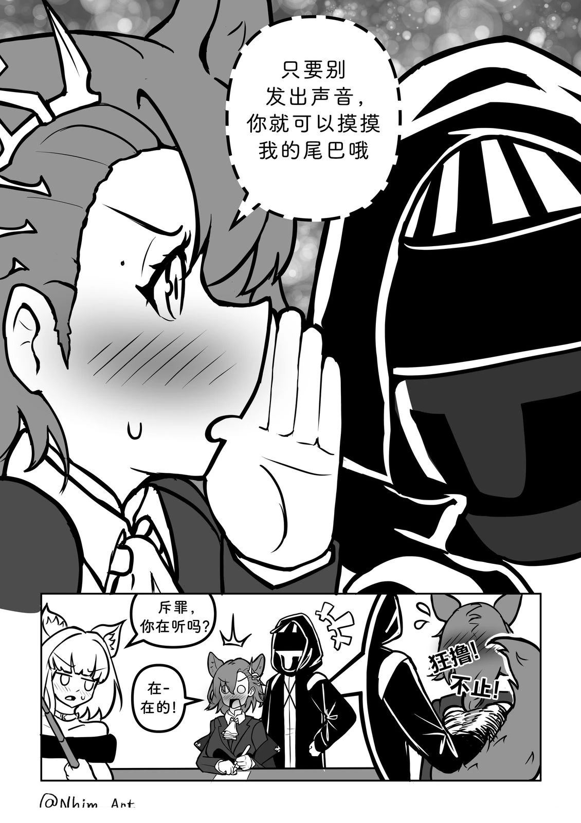 合集0610